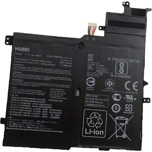 ASUS  Genuine Vivobook C21N1701 39Wh Laptop Battery - Reliable Power Source