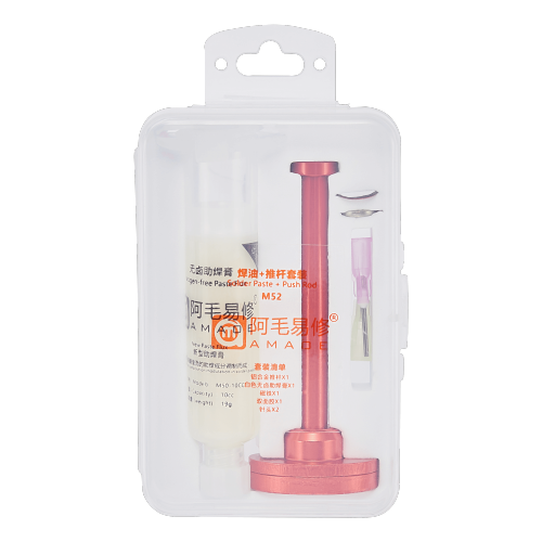Replacement Soldering Flux With Pushing Rod (Amaoe)