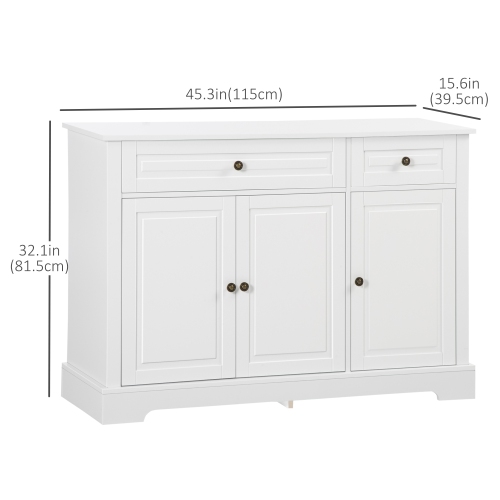 HOMCOM Sideboard Buffet Cabinet, Modern Kitchen Cabinet with 2 Drawers and Adjustable Shelves, Coffee Bar Cabinet, White
