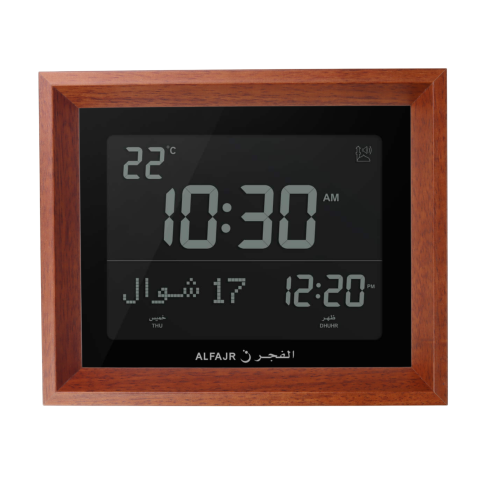 AZANCLK  Alfajr Cf-19 Black Azan Clock With Detachable Solid Wood Reddish Frame In Brown