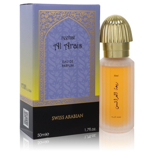 Image 1 de 1.. Swiss Arabian Reehat Al Arais par Swiss Arabian eau de parfum Spray 1,7&nbsp;oz pour hommes