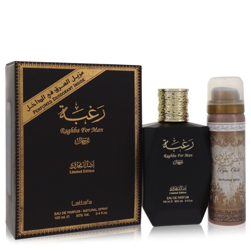 FRAGRANCEX  Lattafa Raghba Man By Lattafa Eau De Parfum Spray Plus 1.7 OZ Deodorant Spray 3.4 OZ for Men