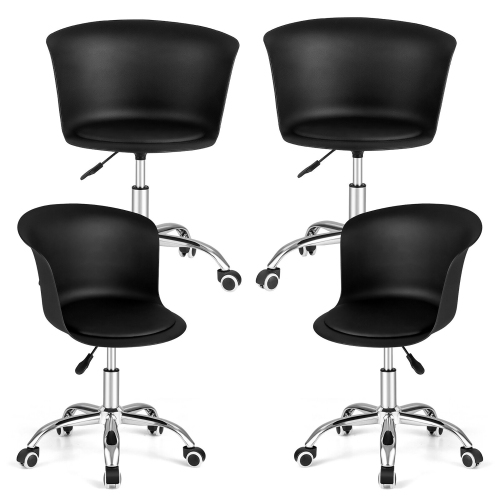 Gymax Set of 4 Armless Office Chair w/ PU Leather Seat Swivel