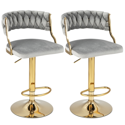 Costway Swivel Velvet Bar Stools Set of 2 Upholstered Adjustable with Woven Backrest