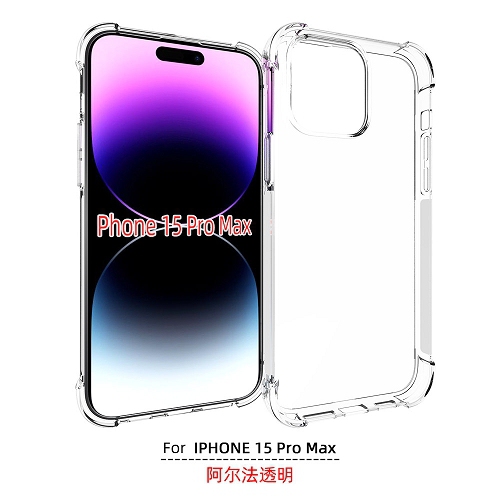 ICM  Topsave Extra Corner Bumper Soft Gel Rubber Jelly Tpu Case for Iphone 15 Pro Max (6.7"), Clear
