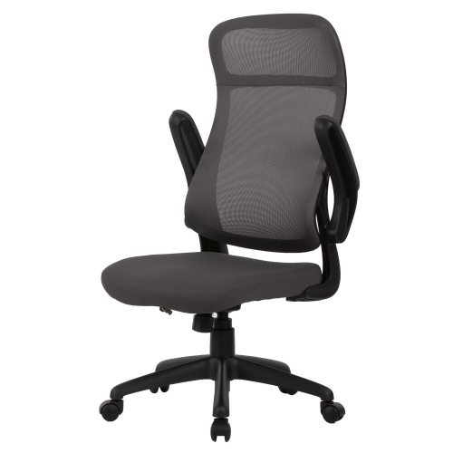 Chaise de bureau ergonomique à dossier haut avec accoudoirs rabattables, chaise fonctionnelle à rotation à 360°, chaise de bureau à hauteur réglable