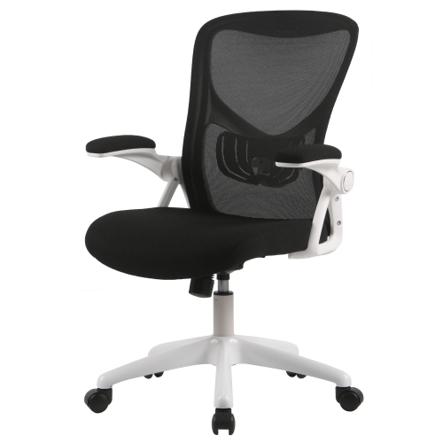Ergonomic Office Chair with Flip-up Arms, Desk Chair Task Chair with Adjustable Height Lumbar Support and 250LB Load Capacity