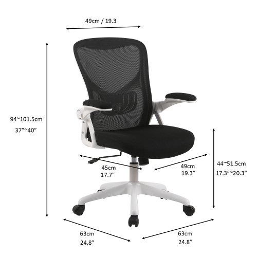 Ergonomic Office Chair with Flip-up Arms, Desk Chair Task Chair with Adjustable Height Lumbar Support and 250LB Load Capacity