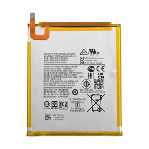 Replacement Battery for Samsung Galaxy Tab A7 Lite 8.7" Tablet, SM-T220 T225, HQ-3565S, 4980mAh
