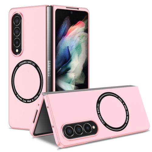 【CSmart】 Hybrid Magnetic Wireless Charging MagSafe Case Back Cover for Samsung Galaxy Z Fold 5, Pink