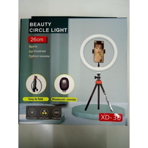 Beauté Circle Light XD-30 avec anneau lumineux 26&nbsp;cm et pince pour téléphone mobile intégrée