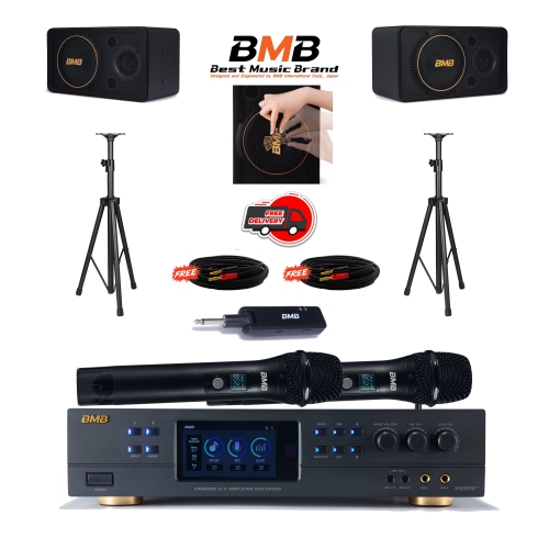 BMB  (Best Music Brand) Dar-200HD 4K HDMI Arc Optical Bluetooth Karaoke Amplifier, Wh-210 Uhf Wireless Microphones, Csj-08 08" Karaoke Speakers, And