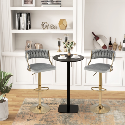 Gymax Swivel Barstool with Woven Back Set of 4 Upholstered Velvet Adjustable Bar Stools