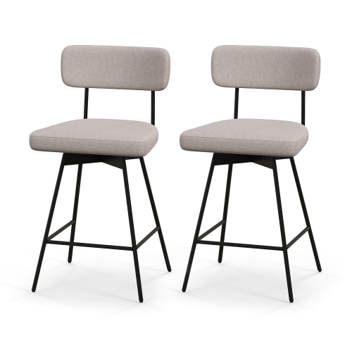 GYMAX  2PCs Swivel Bar Stool 25" Upholstered Bar Height Dining Chair W/ Footrest