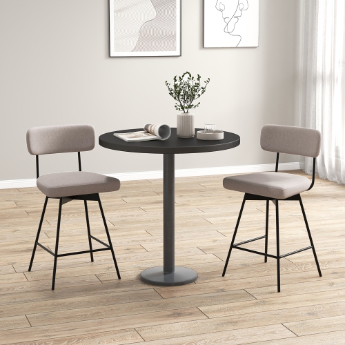 Gymax 2PCS Swivel Bar Stool 25'' Upholstered Bar Height Dining Chair w/ Footrest