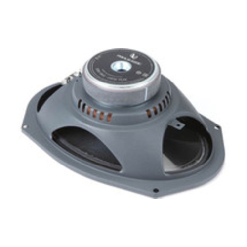 Infinity Primus PR693C 6" x 9" 480W Peak 3-Ohms 2-Way Component Speaker System