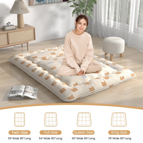 Matelas de futon double/très grand/grand lit/lit simple de Costway Tapis de sol japonais housse lavable Sac de transport brun ours