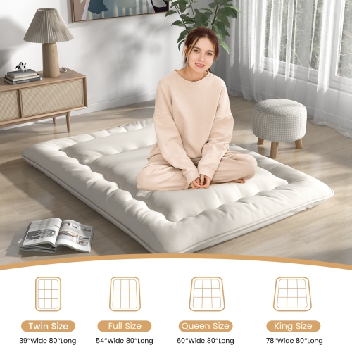 Costway Futon Mattress Japanese Floor Sleeping Pad Washable Cover Carry Bag Beige