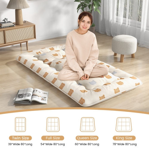Matelas de futon double/très grand/grand lit/lit simple de Costway Tapis de sol japonais housse lavable Sac de transport brun ours