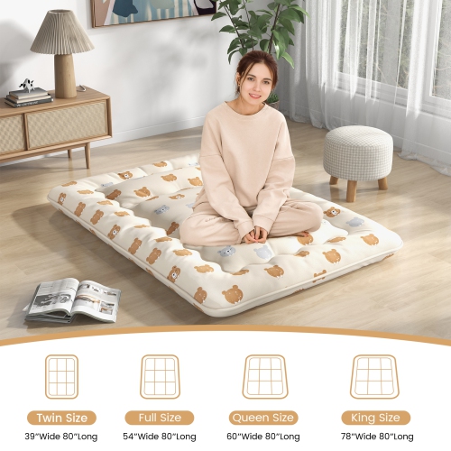 Matelas de futon double/très grand/grand lit/lit simple de Costway Tapis de sol japonais housse lavable Sac de transport brun ours
