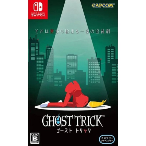 CAPCOM  Ghost Trick Phantom Detective (Jpim) (Multi-Langauge) (Ninendo Switch)