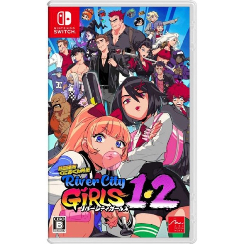River City Girls 1 And 2 (Ninendo Switch)