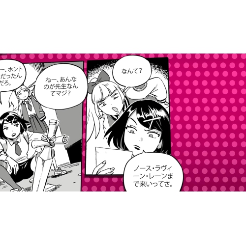 River City Girls 1 And 2 (Ninendo Switch)