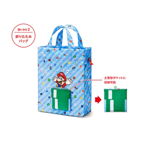 NINTENDO  Super Mario Home &party Mario Warp Tube 2Way Medium Wrapping Cloth Bag[] In Multicolor