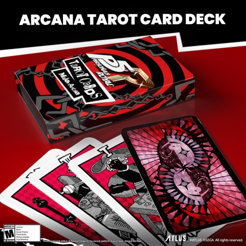 Persona 5 Royal 1 More Edition (PS5)