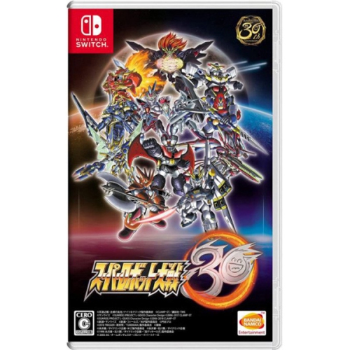 NAMCO  Super Robot Wars 30 (Jp Import) (English) (Ninendo Switch)