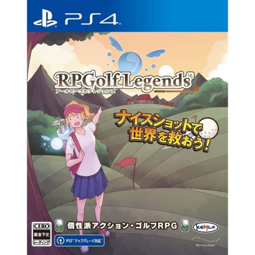 Rpgolf Legends (Japanese Release) (English) (PS4) | Best Buy Canada