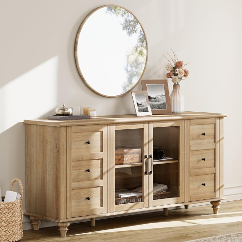 WAMPAT Glass Door TV Stand for TVs Up to 75 inch, Wood Universal TV Console Table with 4 Storage Cabinets, Entertainment Center for 32-75 inch TVs