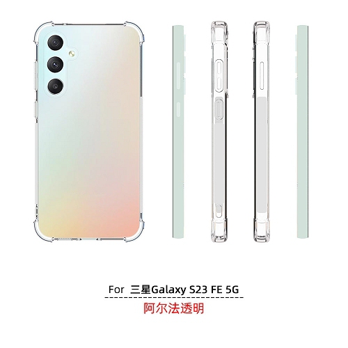 TopSave Extra Corner Bumper Soft TPU Gel Rubber Jelly TPU Case For Samsung Galaxy S23 FE, Clear