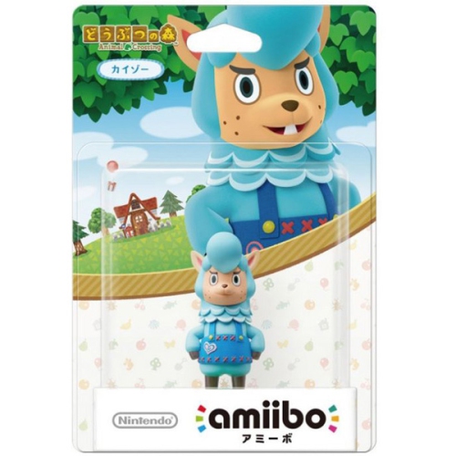 Cyrus - Animal Crossing Series - amiibo
