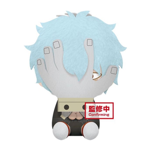 My Hero Academia Tomura Shigaraki Big Plush [Banpresto]