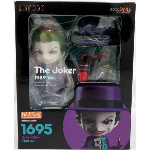 DC  Batman 1989 5 Inch Action Figure Nendoroid - Joker