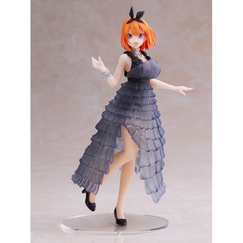 BANPRESTO  - Quintessential Quintuplets - Kyunites Yotsuba Nakano Statue [Collectables] Figure, Collectible