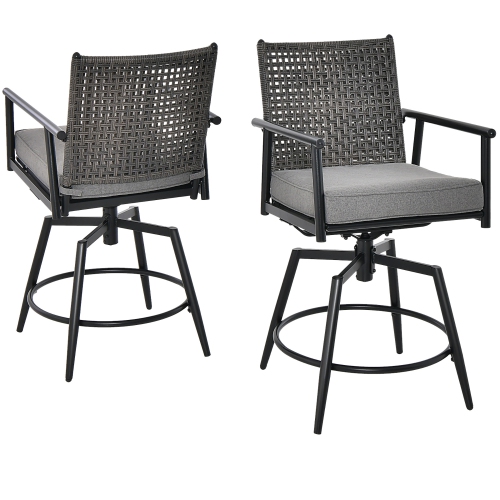 Gymax Patio Swivel Bar Stools Set of 2 Outdoor Counter Height Bar Chairs w/ PE Rattan Back