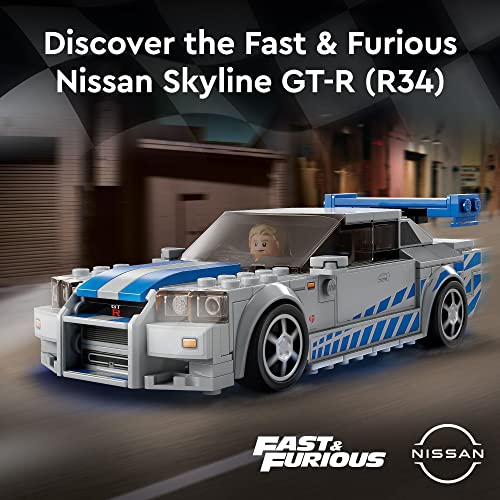 LEGO Speed Champions 2 Fast 2 Furious Nissan Skyline GT-R