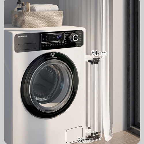 StarNight - Foldable Vertical Laundry Drying Rack, 23.6" x 13.75" x 41.3", White