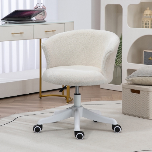 Vinsetto Armless Office Chair, Fluffy Computer Desk Chair with Adjustable Height, Swivel Wheels, Mid Back, White
