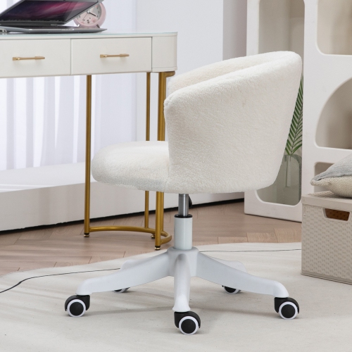 Vinsetto Armless Office Chair, Fluffy Computer Desk Chair with Adjustable Height, Swivel Wheels, Mid Back, White