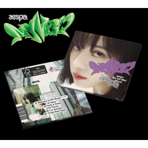 Aespa - MY WORLD - The 3rd Mini Album - POSTER Ver. [WINTER Cover] - - [CD]