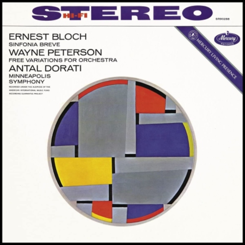 DECCA  Bloch / Peterson / Dorati / Minneapolis Symphony - Bloch: Sinfonia Breve / Wayne Peterson: Free Variations for Orchestra - [Vinyl]