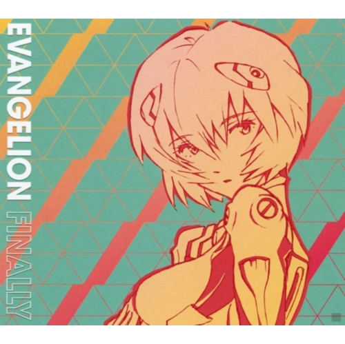 Various Artists - Evangelion Finally / Various [Import] - - [CD]