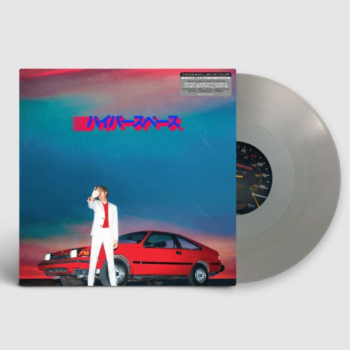 Beck - Hyperspace - - [Vinyl]