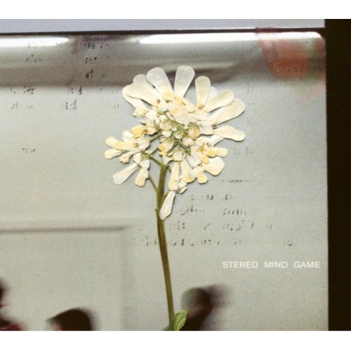 Daughter - Stereo Mind Game - - [Vinyl]