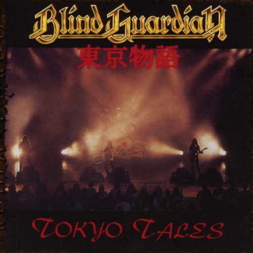 Blind Guardian - Tokyo Tales - - [Vinyl]