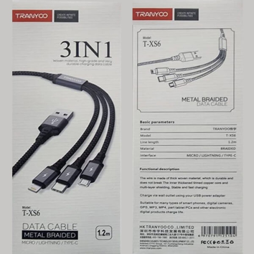 TRANYOO 1.2M 3 in 1 Fast Charging Braided Multi Charger Cable