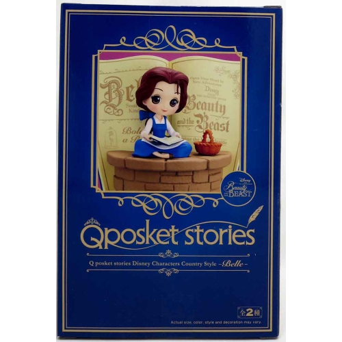Disney Characters Q-Posket 3.75 Inch Static Figure Stories - Country Style Belle Version A